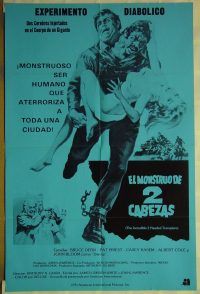 f530 INCREDIBLE TWO HEADED TRANSPLANT Spanish one-sheet movie poster '71