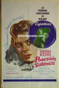 f533 INNOCENTS Spanish one-sheet movie poster '62 Deborah Kerr, Redgrave