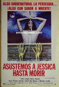 f572 LET'S SCARE JESSICA TO DEATH South American movie poster '71 Lampert