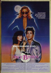 f636 ONCE BITTEN one-sheet movie poster '85 Jim Carrey, vampires!