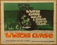 h153 WITCH'S CURSE half-sheet movie poster '63 Kirk Morris as Maciste!
