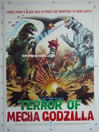 h051 MECHAGODZILLA VS GODZILLA linen Japanese export movie poster '75