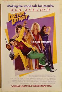 n056 DOCTOR DETROIT advance one-sheet movie poster '83 Dan Aykroyd