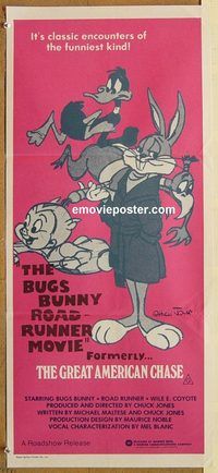 p156 BUGS BUNNY & ROAD RUNNER MOVIE Australian daybill movie poster '79