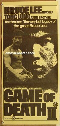 p423 GAME OF DEATH 2 Australian daybill movie poster '81 Bruce Lee himself!