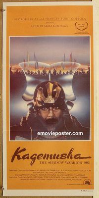 p557 KAGEMUSHA Australian daybill movie poster '80 Akira Kurosawa