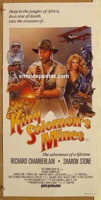 p572 KING SOLOMON'S MINES Australian daybill movie poster '85 Chamberlain