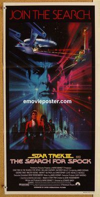 p978 STAR TREK 3 Australian daybill movie poster '84 The Search for Spock!