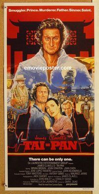 q024 TAI-PAN Australian daybill movie poster '86 historical Hong Kong!