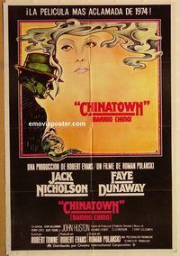 t145 CHINATOWN South American movie poster '74 Jack Nicholson, Roman Polanski