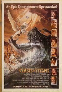 t153 CLASH OF THE TITANS int'l advance 1sh '81 Ray Harryhausen, great fantasy art by Daniel Goozee!