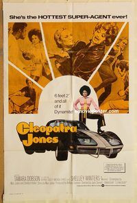 t156 CLEOPATRA JONES int'l one-sheet movie poster '73 dynamite Tamara Dobson!