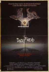 t212 DEADLY FRIEND one-sheet movie poster '86 Wes Craven, Kristy Swanson