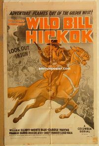 t324 GREAT ADVENTURES OF WILD BILL HICKOK one-sheet movie poster R49