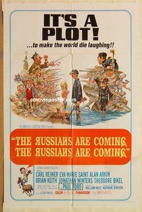 t511 RUSSIANS ARE COMING one-sheet movie poster '66 Reiner, Jack Davis art!