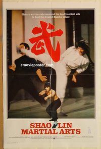 t529 SHAOLIN MARTIAL ARTS int'l one-sheet movie poster '75 kung fu!
