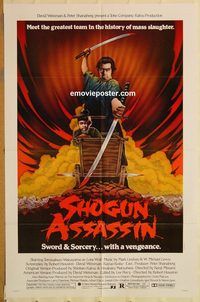 t531 SHOGUN ASSASSIN one-sheet movie poster '80 Japanese martial arts!
