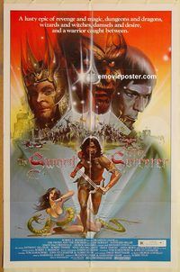 t569 SWORD & THE SORCERER one-sheet movie poster '82 cool art!