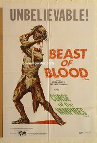 v128 BEAST OF BLOOD/CURSE OF THE VAMPIRES one-sheet movie poster '70