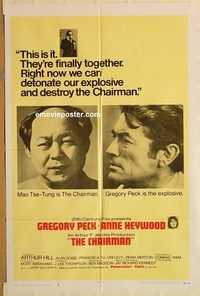 v315 CHAIRMAN int'l one-sheet movie poster '69 Gregory Peck, Anne Heywood