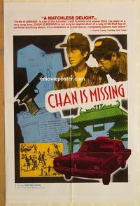 v317 CHAN IS MISSING one-sheet movie poster '82 Wayne Wang mystery!