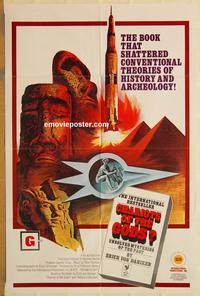 v320 CHARIOTS OF THE GODS one-sheet movie poster '72 ancient mysteries!