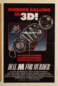 v379 DIAL M FOR MURDER one-sheet movie poster R82 3D, Kelly, Hitchcock