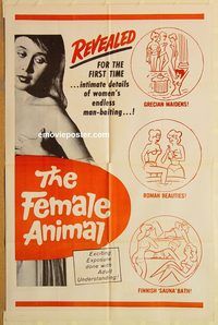 v440 FEMALE ANIMAL one-sheet movie poster c60s first time revealed!