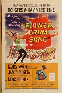 v465 FLOWER DRUM SONG one-sheet movie poster '62 Nancy Kwan, Shigeta