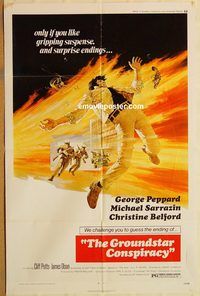 v566 GROUNDSTAR CONSPIRACY one-sheet movie poster '72 Peppard, Sarrazin