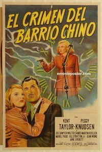 v573 HALF PAST MIDNIGHT Spanish/US one-sheet movie poster '48 film noir!