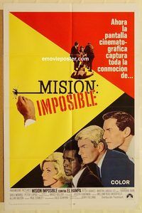 v767 MISSION IMPOSSIBLE Spanish/US one-sheet movie poster '67 Peter Graves