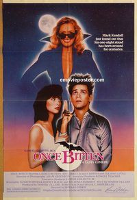 v810 ONCE BITTEN one-sheet movie poster '85 Jim Carrey, vampire comedy!