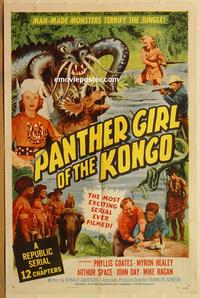 v824 PANTHER GIRL OF THE KONGO one-sheet movie poster '55 serial