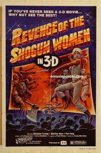 v901 REVENGE OF THE SHOGUN WOMEN one-sheet movie poster '82 ninja babes!