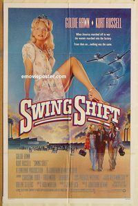 v994 SWING SHIFT one-sheet movie poster '84 Goldie Hawn, Kurt Russell
