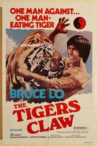 w031 TIGER'S CLAW one-sheet movie poster c70s Bruce Lo, kung-fu!