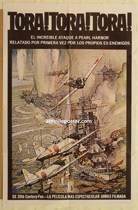 w040 TORA TORA TORA Spanish/US one-sheet movie poster '70 wild Pearl Harbor image!