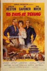 y016 55 DAYS AT PEKING one-sheet movie poster '63 Heston, Gardner, Niven