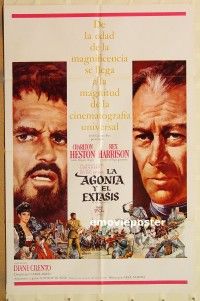 y032 AGONY & THE ECSTASY Spanish one-sheet movie poster '65 Charlton Heston