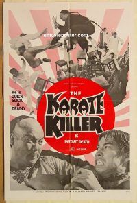 y599 KARATE KILLER one-sheet movie poster '73 Hong Kong kung fu!
