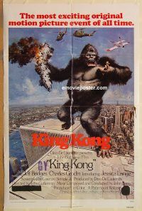 y606 KING KONG one-sheet movie poster '76 BIG Ape, Jessica Lange