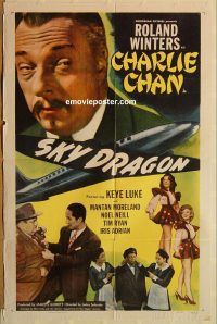 z028 SKY DRAGON one-sheet movie poster '49 Charlie Chan, Roland Winters