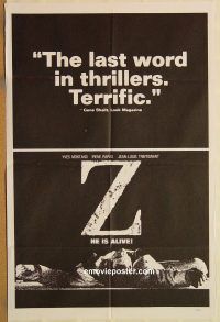 z269 Z one-sheet movie poster '69 Yves Montand, Costa-Gavras, assassination