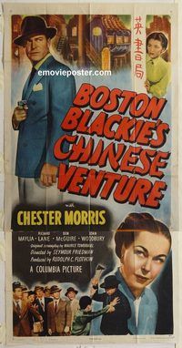 b596 BOSTON BLACKIE'S CHINESE VENTURE three-sheet movie poster '49 Morris