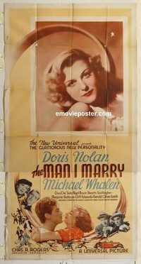 b794 MAN I MARRY three-sheet movie poster '36 Doris Nolan, Michael Whalen