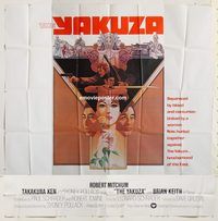 b103 YAKUZA six-sheet movie poster '75 Robert Mitchum, Bob Peak artwork!