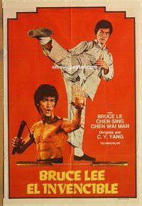 b286 BRUCE LEE THE INVINCIBLE Argentinean movie poster '77 Bruce Li