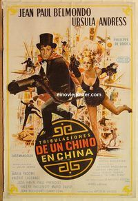 b299 CHINESE ADVENTURES IN CHINA Argentinean movie poster '65 Belmondo