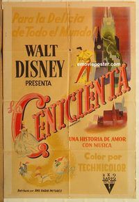 b303 CINDERELLA Argentinean movie poster '50 Disney classic cartoon!